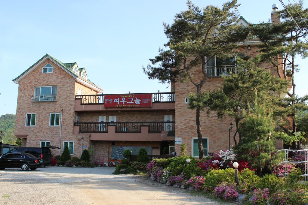 Yeowoogneul Pension チュンチョン エクステリア 写真
